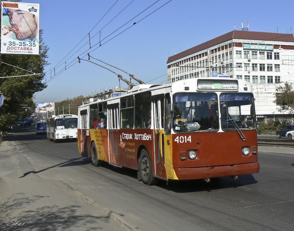 Барнаул, ЗиУ-682Г (СЗТМ) № 4014