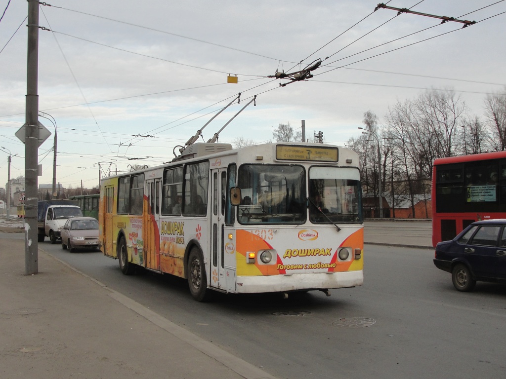 Kazan, ZiU-682V # 1303 Kazan, ZiU-682V # 1303