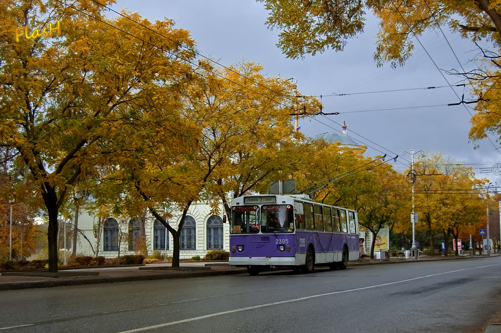 Севастополь, ЗиУ-682Г [Г00] № 2395