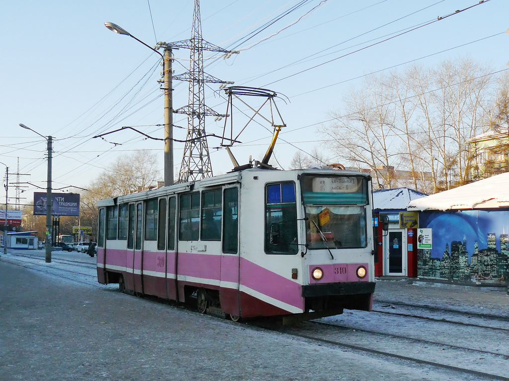 Томск, 71-608К № 310