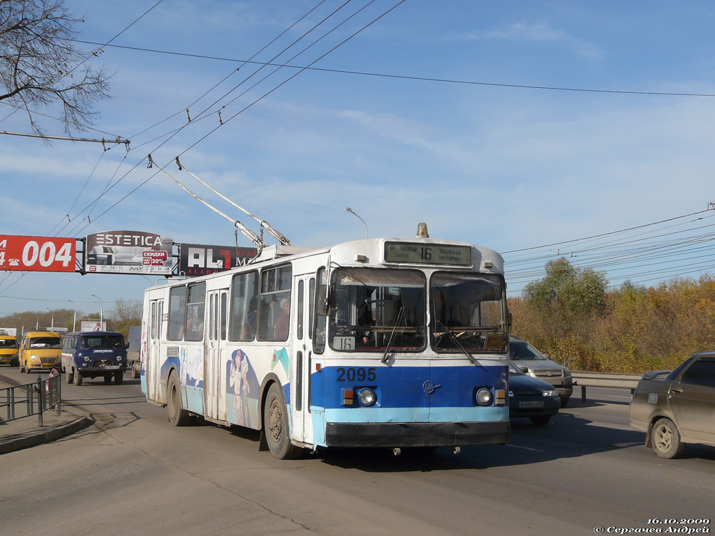 Рязань, ЗиУ-682Г [Г00] № 2095