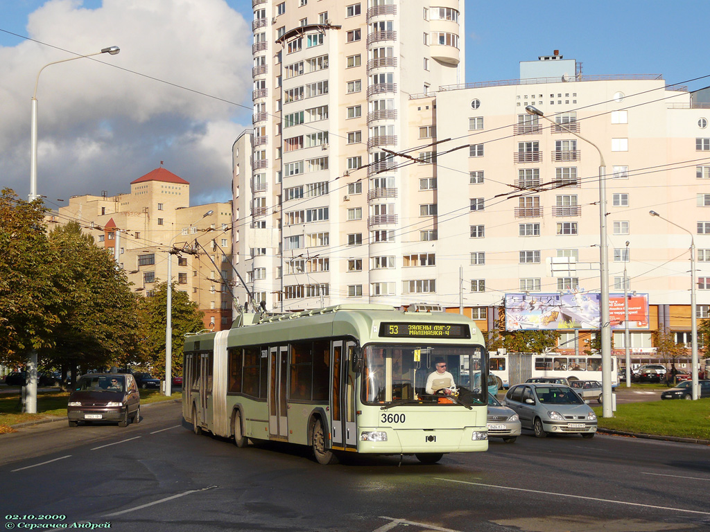 Minska, BKM 333 № 3600