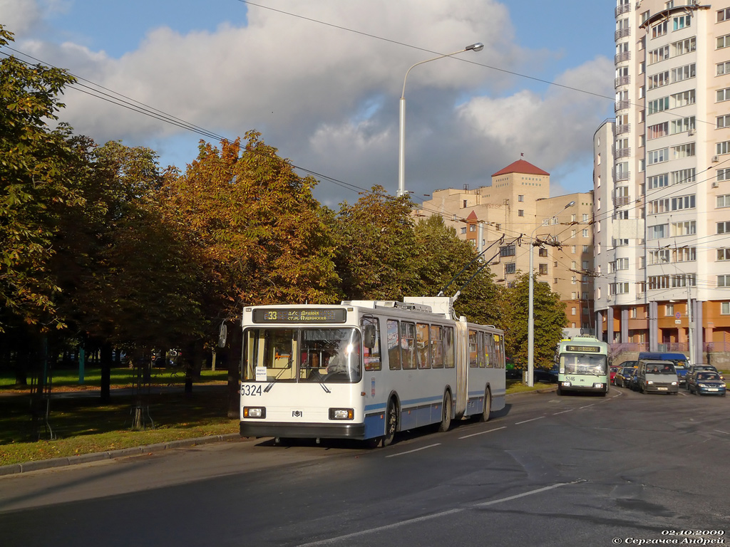 Minsk, BKM 213 Nr. 5324