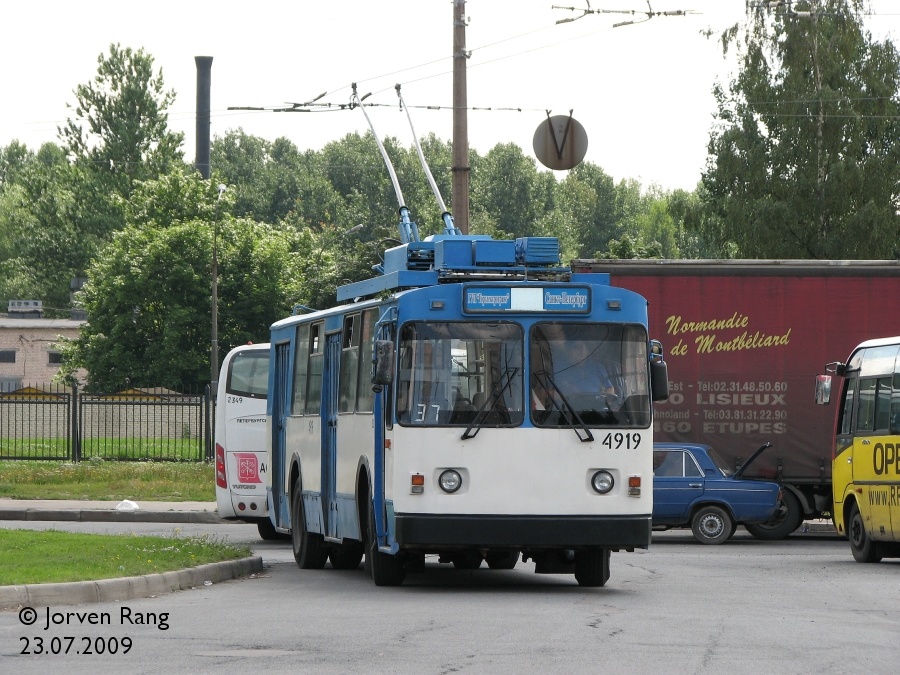 Sankt Petersburg, VMZ-170 Nr 4919
