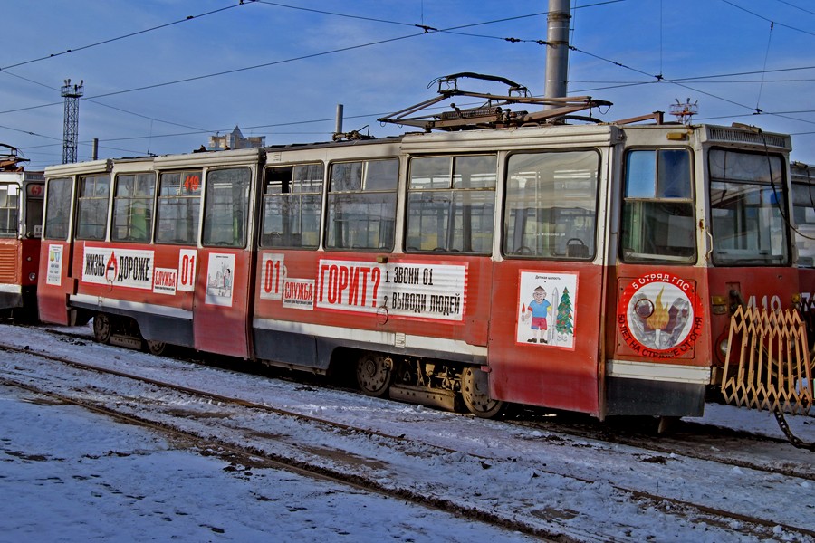 Пермь, 71-605А № 419