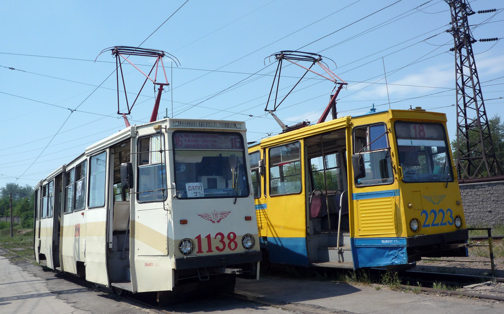 Магнитогорск, 71-605 (КТМ-5М3) № 1138; Магнитогорск, 71-605 (КТМ-5М3) № 2223