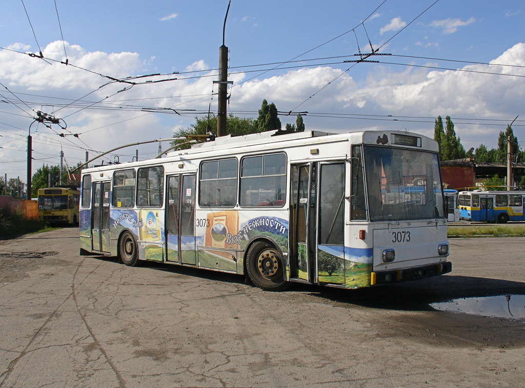 Almatõ, Škoda 14Tr05 № 3073