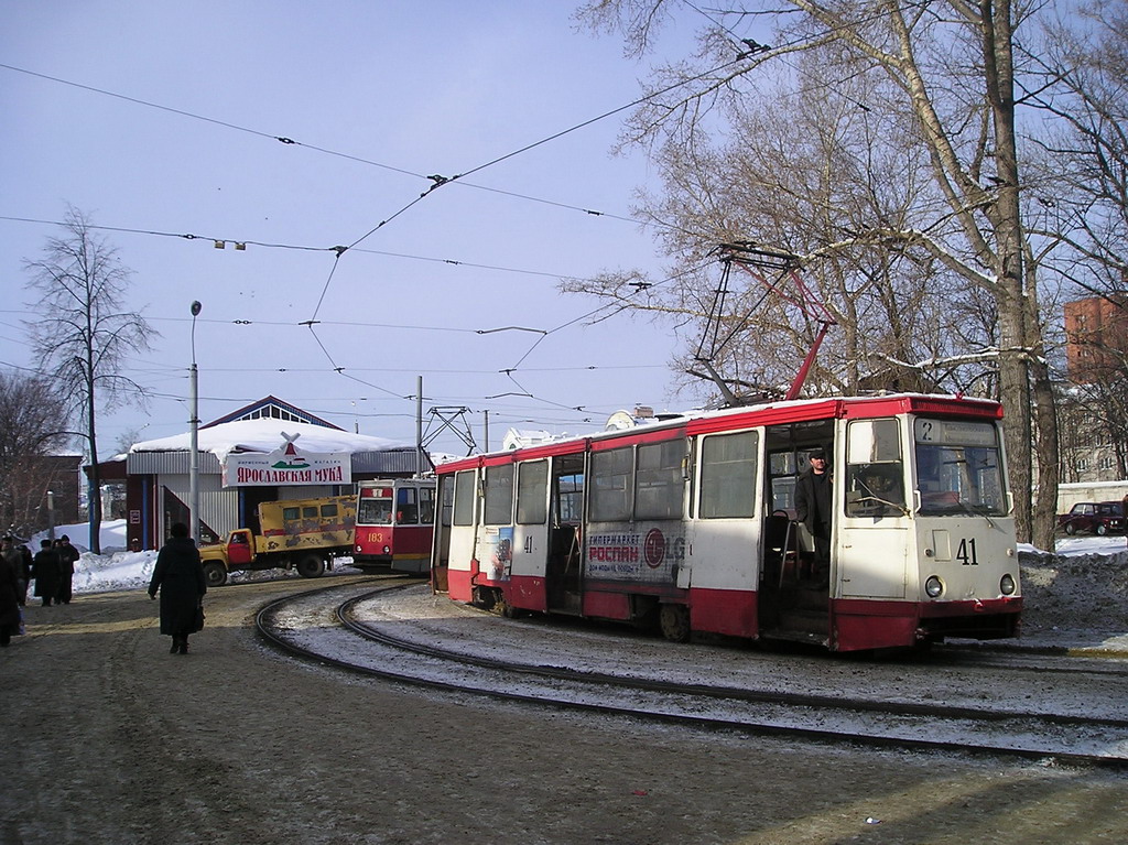 Ярославль, 71-605 (КТМ-5М3) № 41