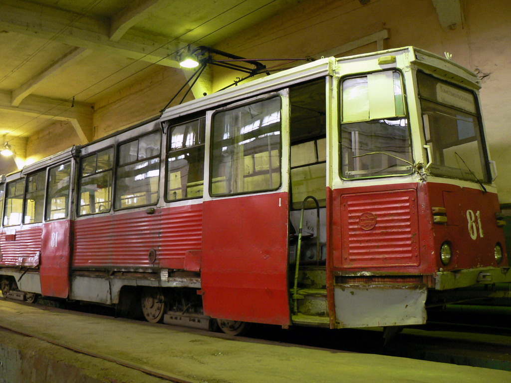 Ярославль, 71-605 (КТМ-5М3) № 81