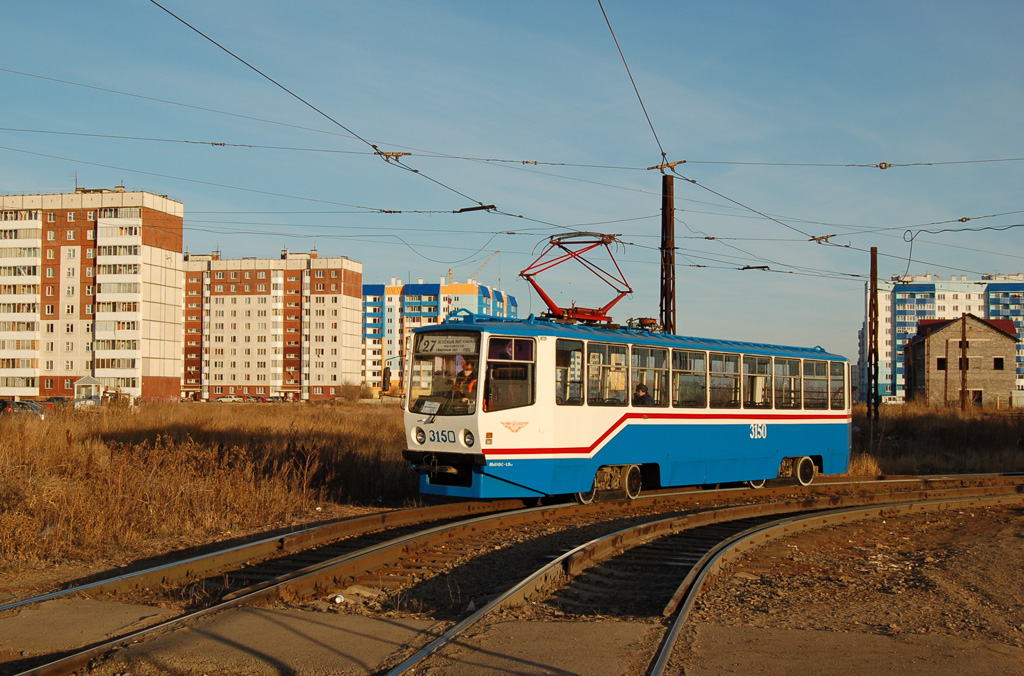 Магнитогорск, 71-608КМ № 3150