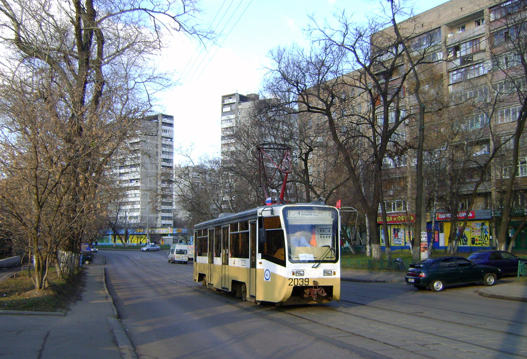 Москва, 71-619К № 2039