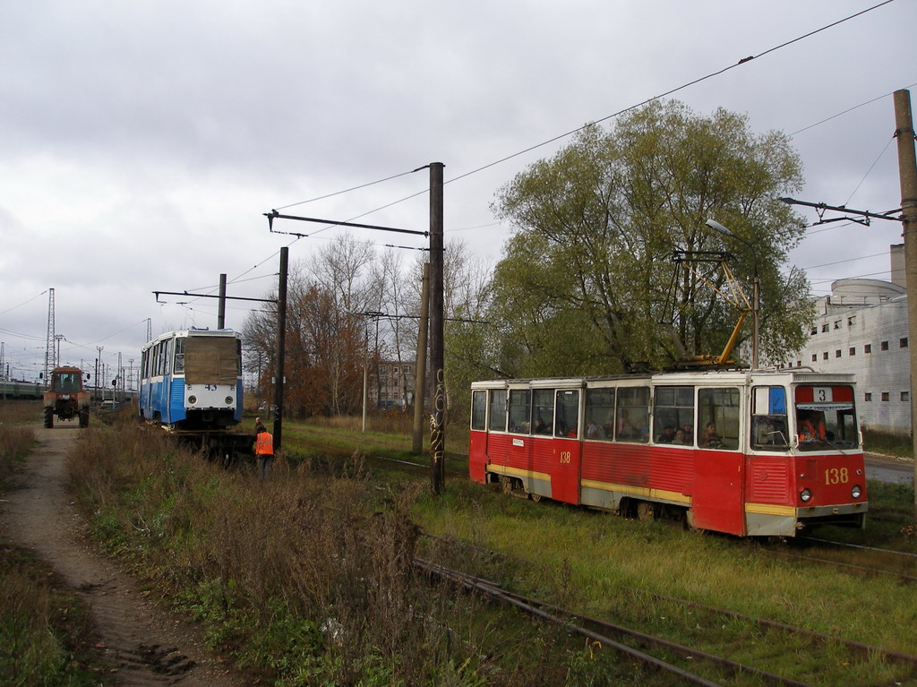 Ярославль, 71-605 (КТМ-5М3) № 43; Ярославль, 71-605 (КТМ-5М3) № 138