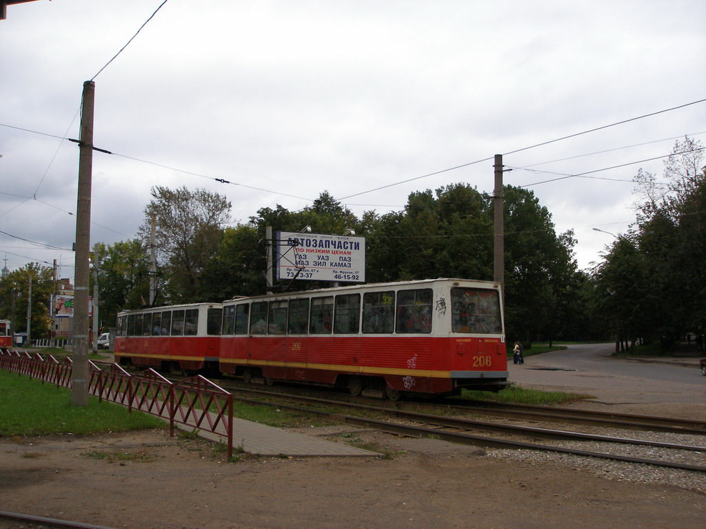 Ярославль, 71-605 (КТМ-5М3) № 206