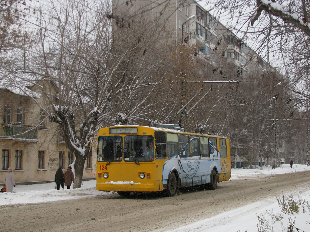 Yekaterinburg, ZiU-682G [G00] č. 124