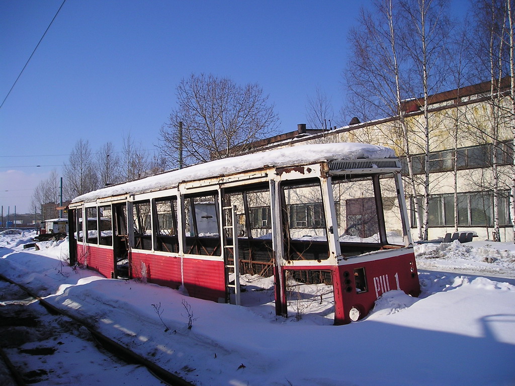 Ярославль, ВТК-06 № РШ-1