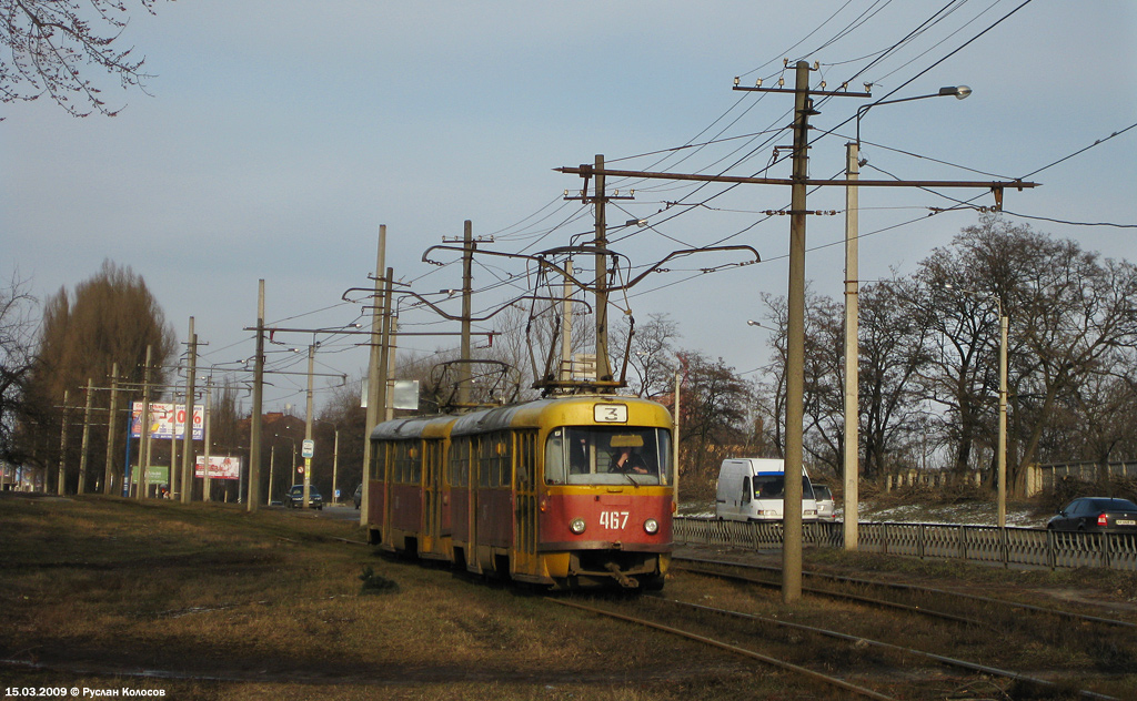 Харьков, Tatra T3SU № 467