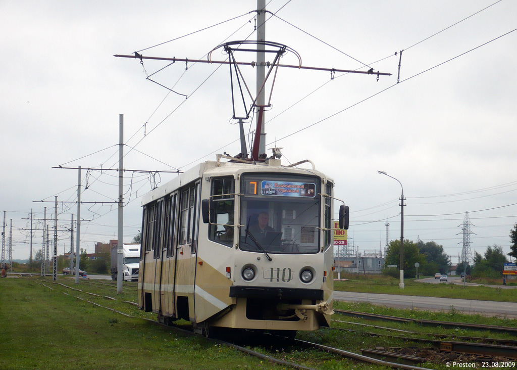 Коломна, 71-608КМ № 110