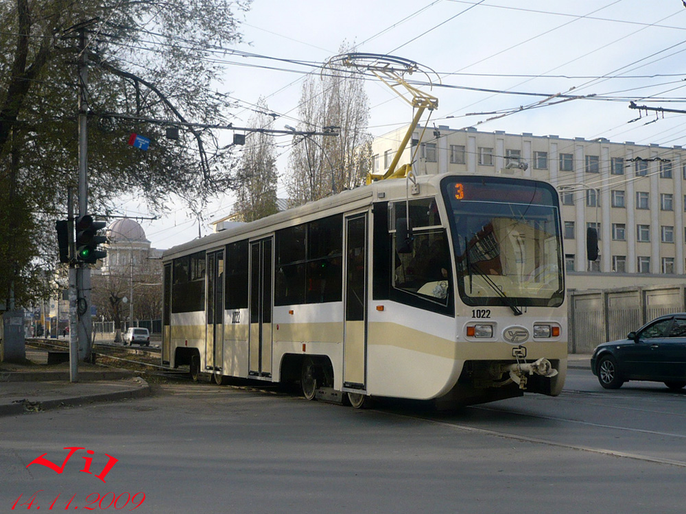 Саратов, 71-619А № 1022