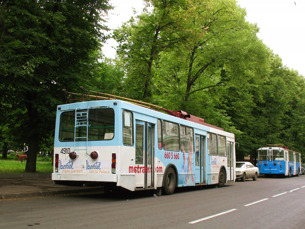 Москва, ВМЗ-5298.00 (ВМЗ-375) № 4910
