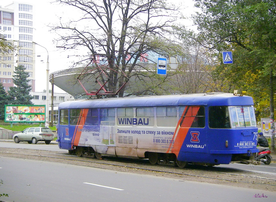 Запорожье, Tatra T3SU № 750