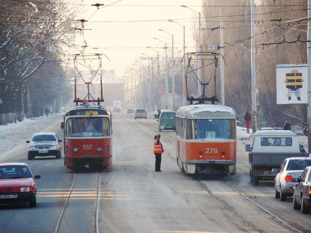 Калининград, Tatra T4D № 517; Калининград, Tatra T4SU № 276; Калининград — Разные фотографии