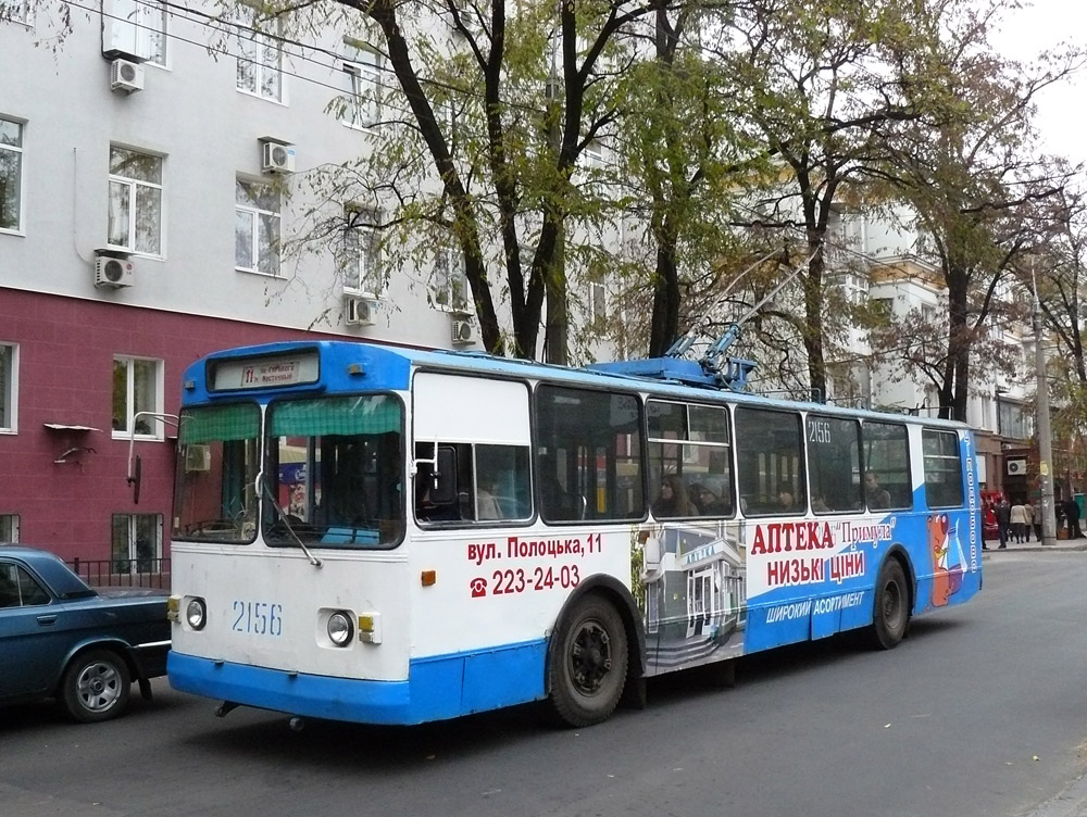 Донецк, ЗиУ-682В-012 [В0А] № 2156
