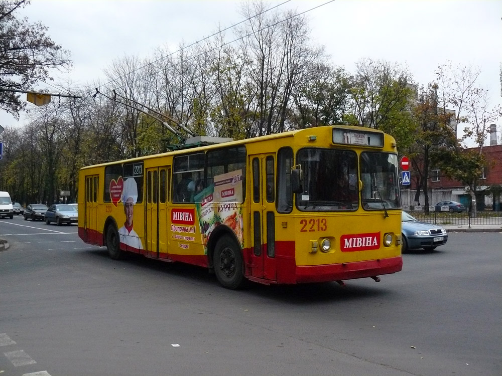Донецк, ЗиУ-682В-013 [В0В] № 2213