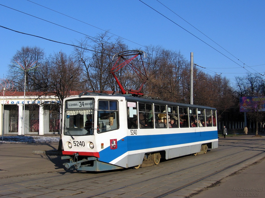 Москва, 71-608КМ № 5240