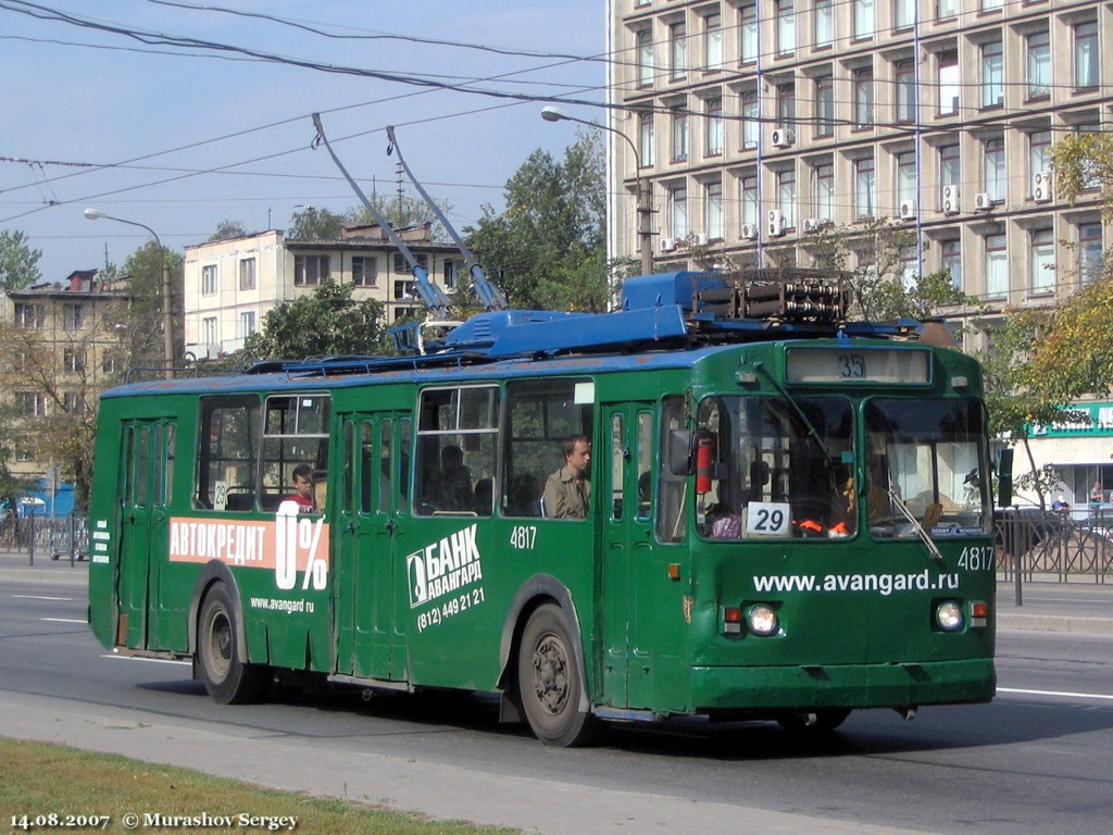 Санкт-Петербург, ЗиУ-682В [В00] № 4817