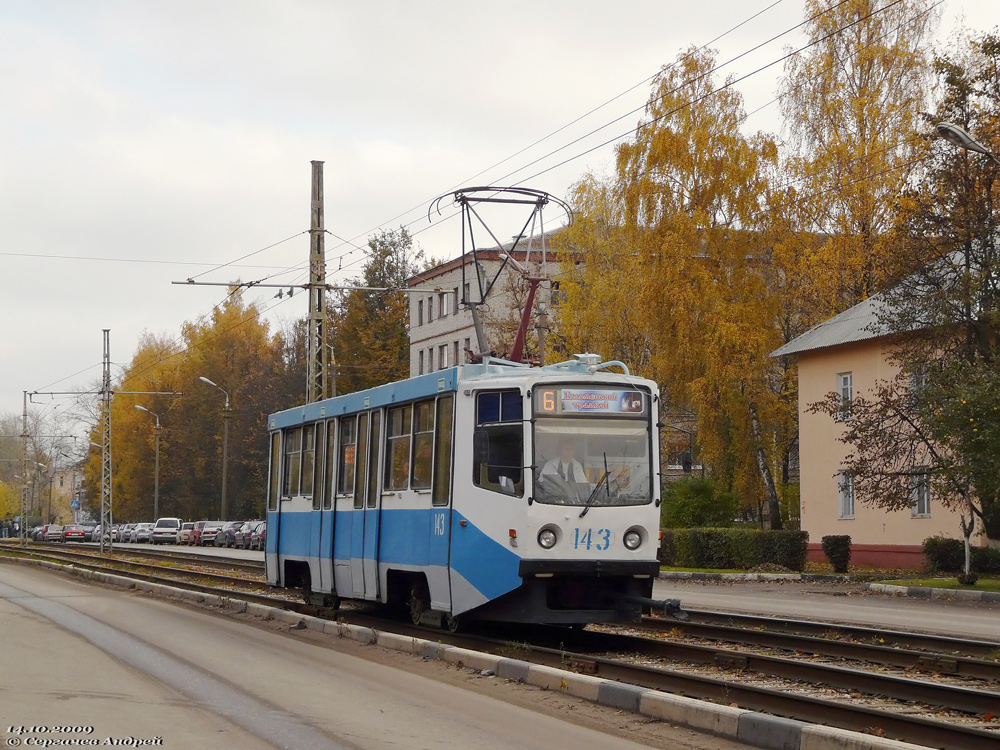 Коломна, 71-608КМ № 143