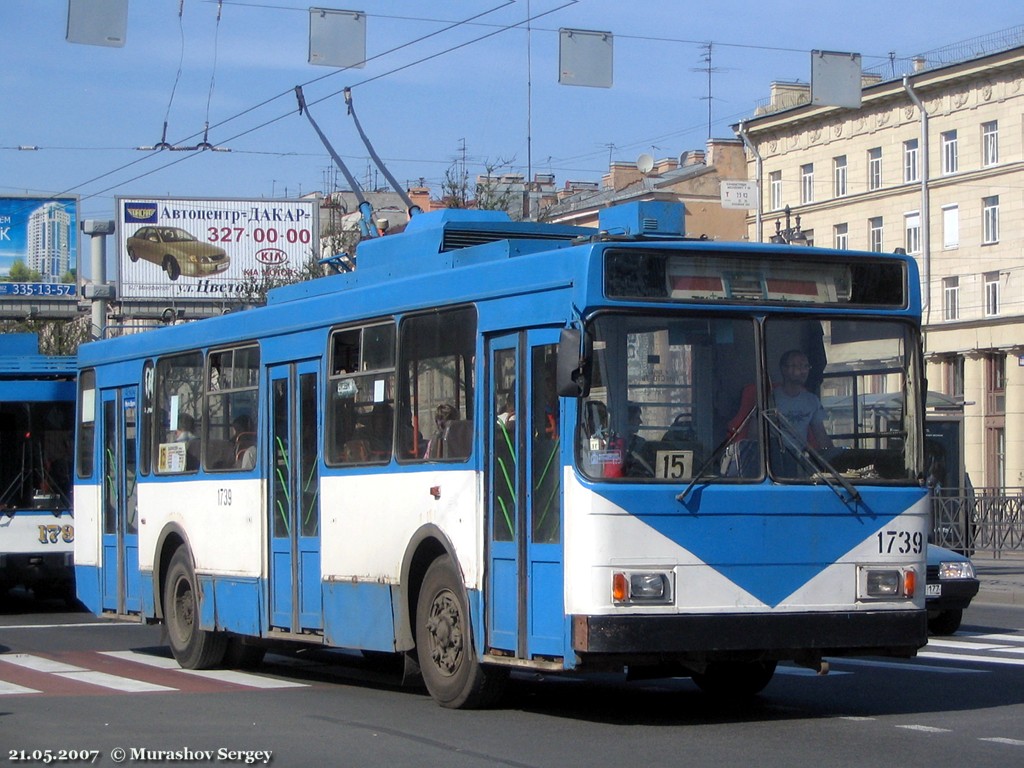 Санкт-Петербург, ВМЗ-5298-020 № 1739