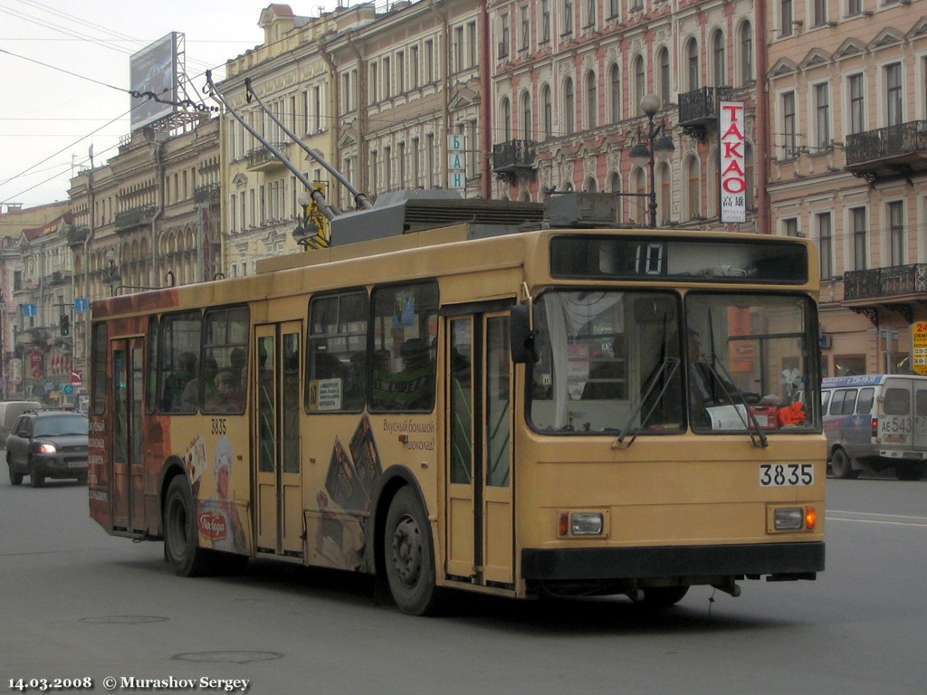 Санкт-Петербург, ВМЗ-5298-020 № 3835