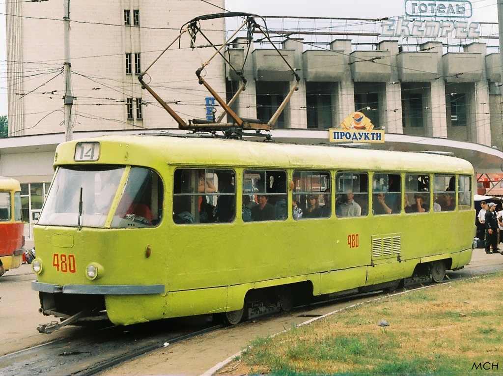 Харьков, Tatra T3SU № 480