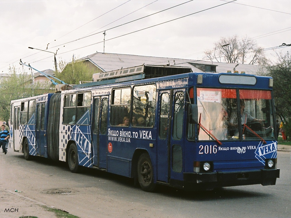 Харьков, ЮМЗ Т1 № 2016
