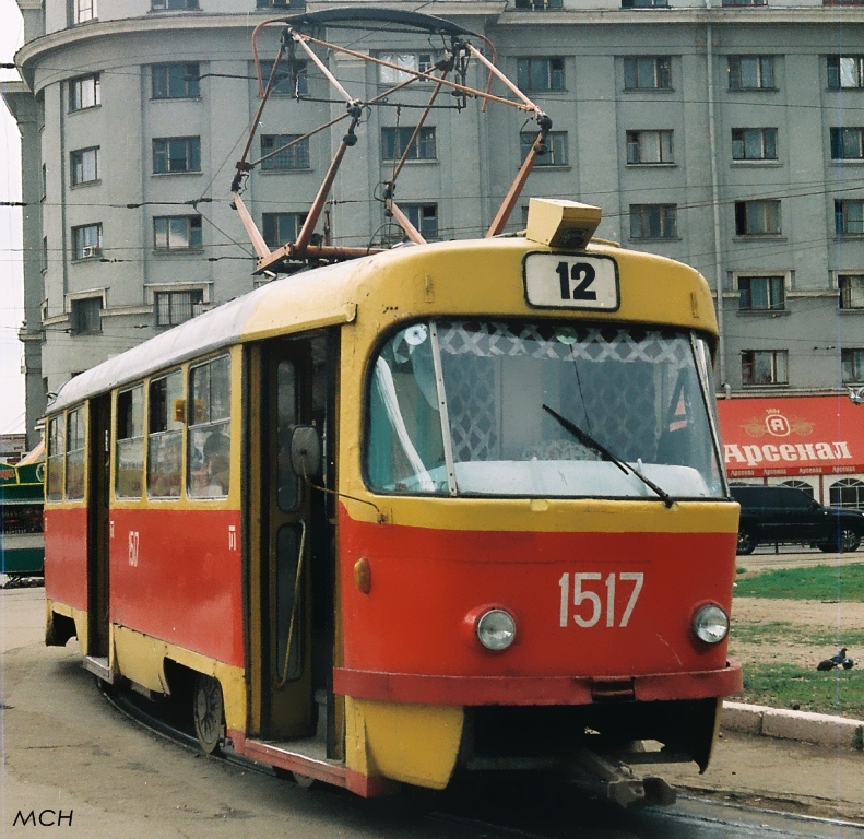 Харьков, Tatra T3SU № 1517