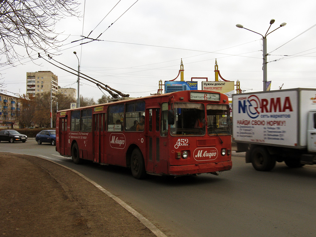 Оренбург, ЗиУ-682Г [Г00] № 452
