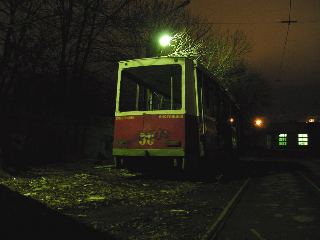 Ярославль, 71-605 (КТМ-5М3) № 38