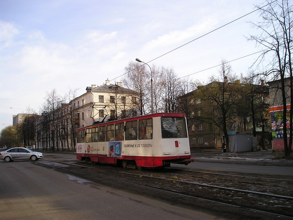 Ярославль, 71-605 (КТМ-5М3) № 41