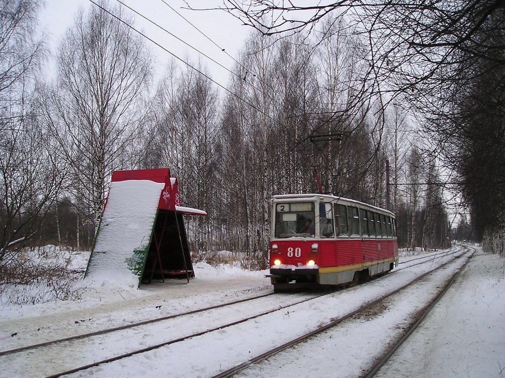 Yaroslavl, 71-605 (KTM-5M3) Br. 80