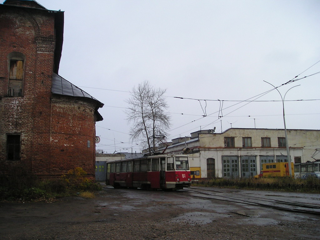Ярославль, 71-605 (КТМ-5М3) № 81