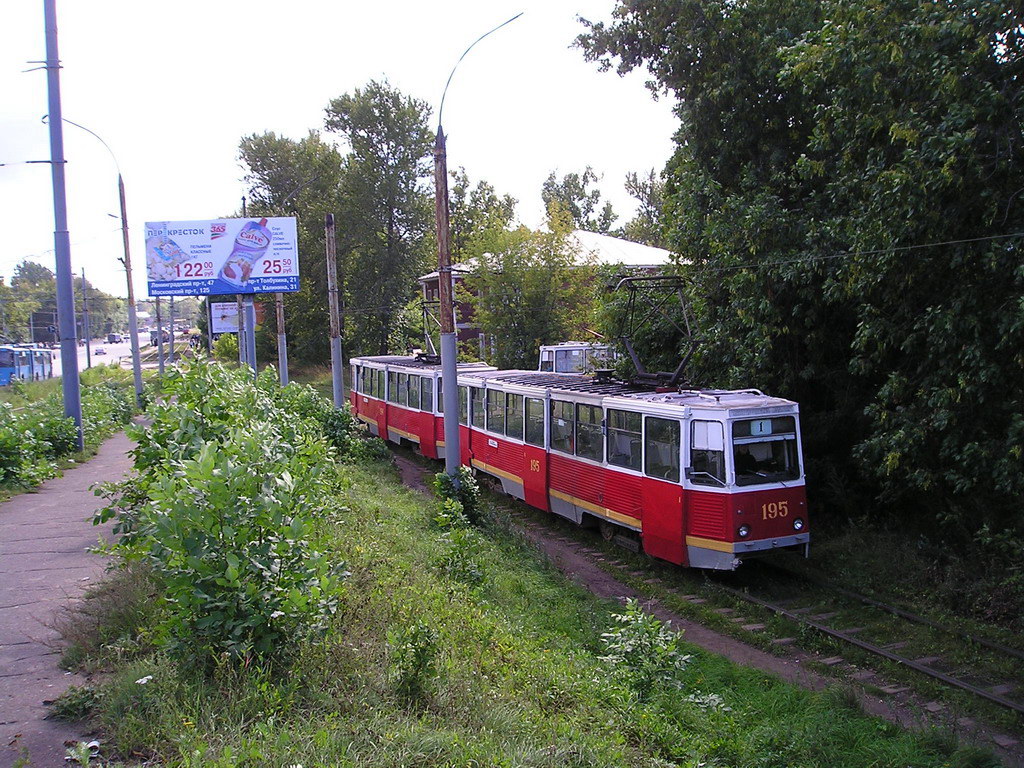 Yaroslavl, 71-605 (KTM-5M3) # 195