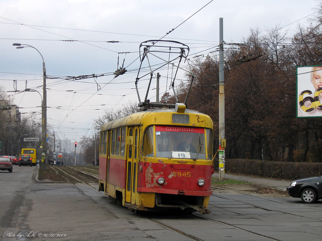 Киев, Tatra T3SU № 5945