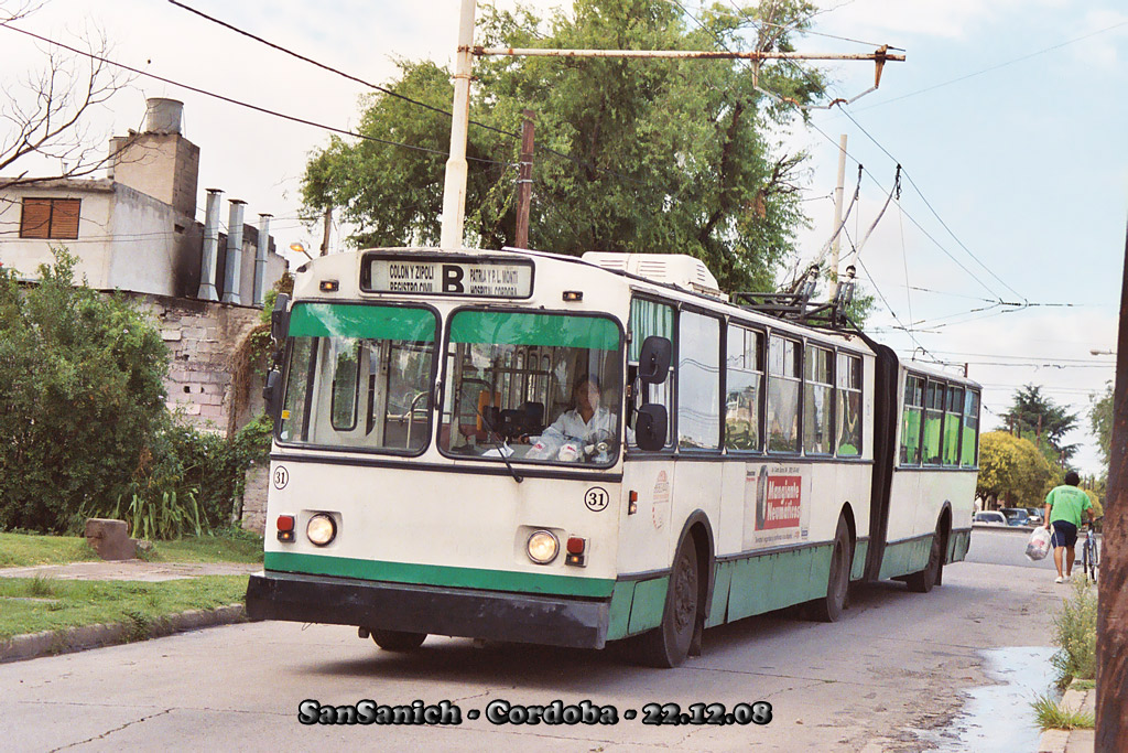 Кордова, ЗиУ-683Б [Б00] № 31