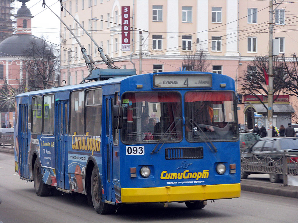 Калуга, ЗиУ-682Г-016 (012) № 093