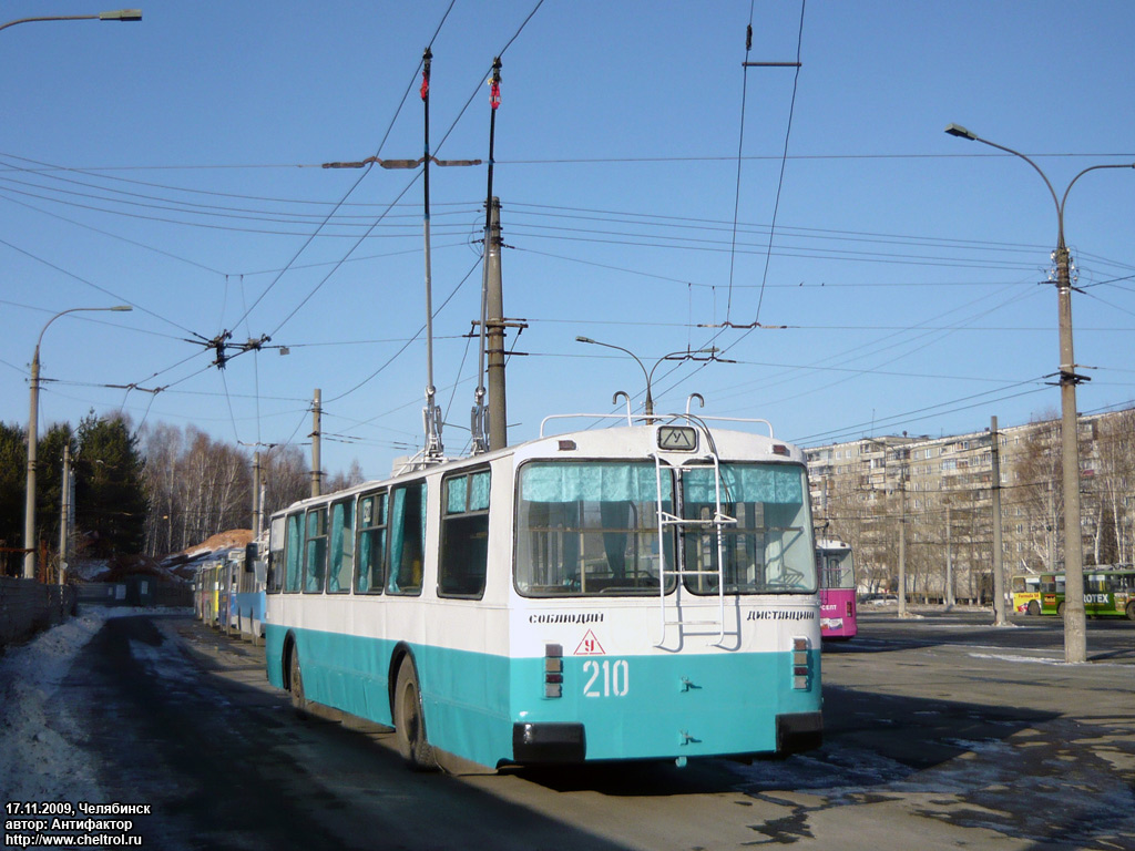 Челябинск, ЗиУ-682Г [Г00] № 210