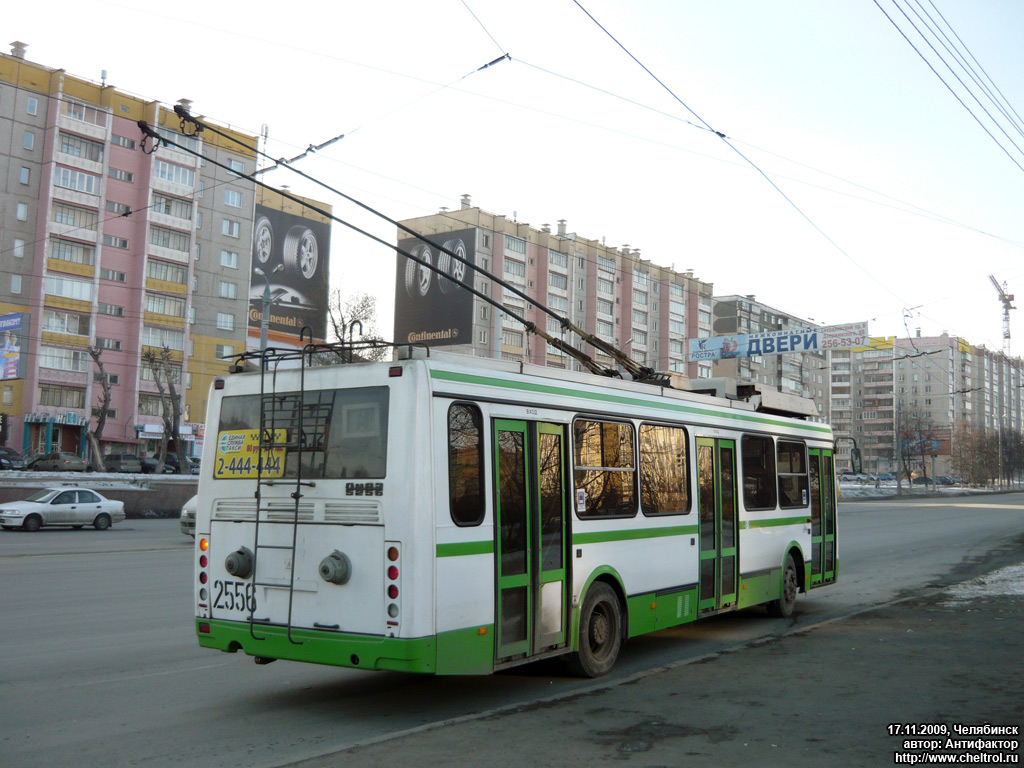 Челябинск, ЛиАЗ-5280 (ВЗТМ) № 2556