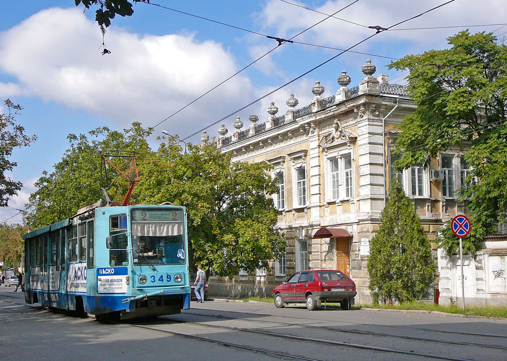 Таганрог, 71-608К № 349