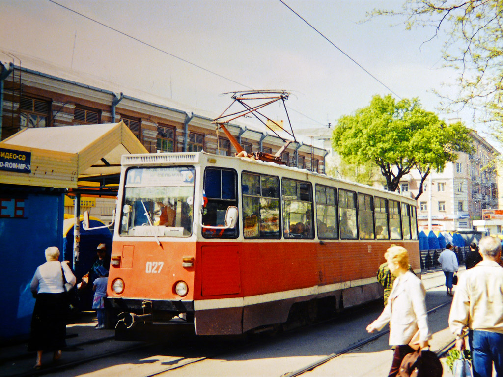 Ростов-на-Дону, 71-605У № 027