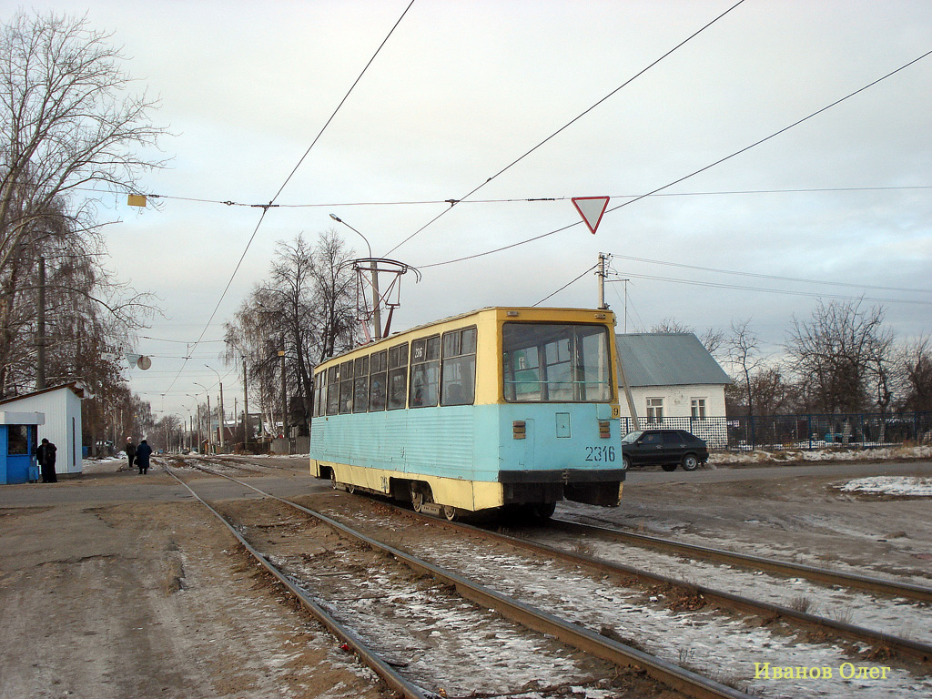Казань, 71-605 (КТМ-5М3) № 2316