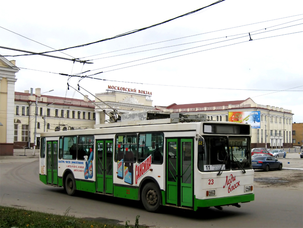 Tula, VMZ-5298.00 (VMZ-375) # 23